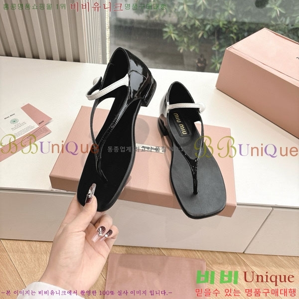 �̿�̿� �ɸ� ���� M8066024-1