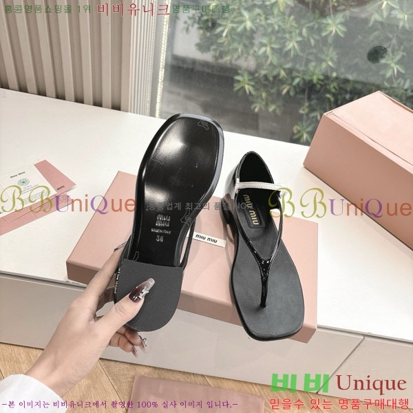 �̿�̿� �ɸ� ���� M8066024-1