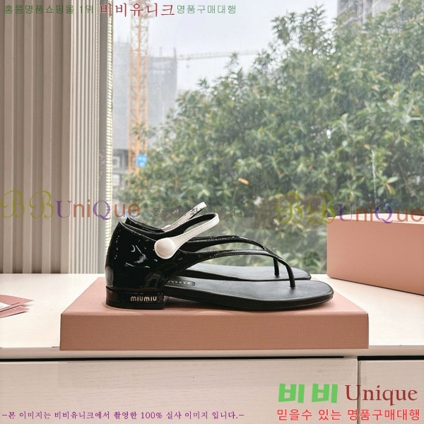 �̿�̿� �ɸ� ���� M8066024-1