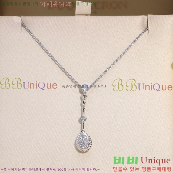 ���� �ν��� ����� BO051207-1