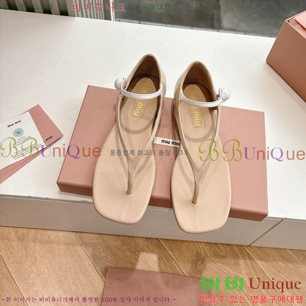 �̿�̿� �ɸ� ���� M8066024-3