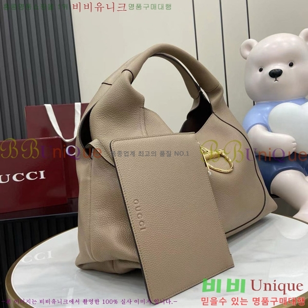 #���� ����Ʈ�� �ƽ� ����� ‎837466-856