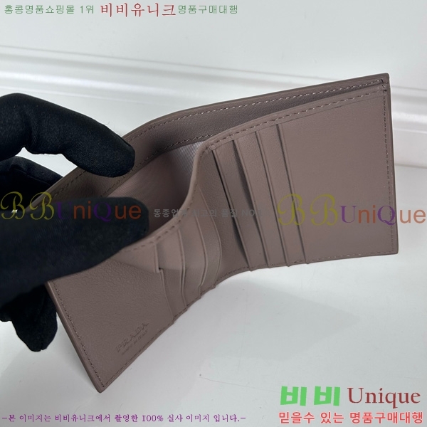 #����� ������ 2MO004-700