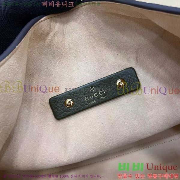 #���� ����Ʈ�� �ƽ� ����� ‎837466-857