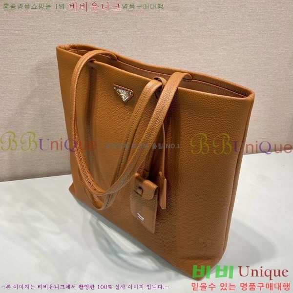 #����� ���� ��Ʈ�� 2VG130-103