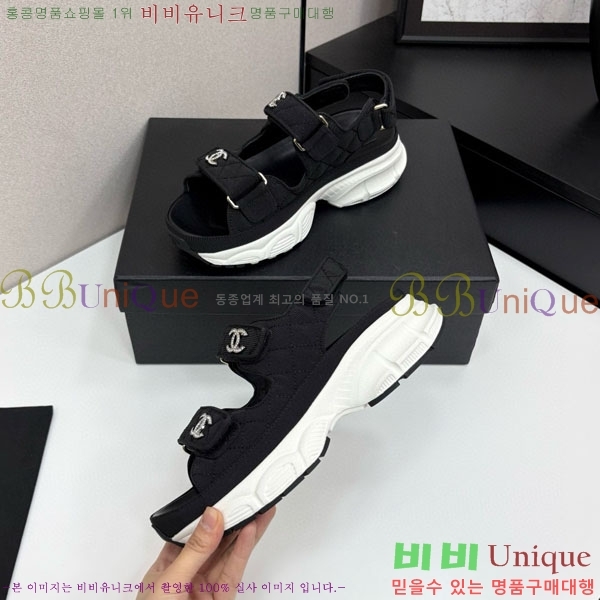 ��* ��Ʈ�� ���� 34CH25571