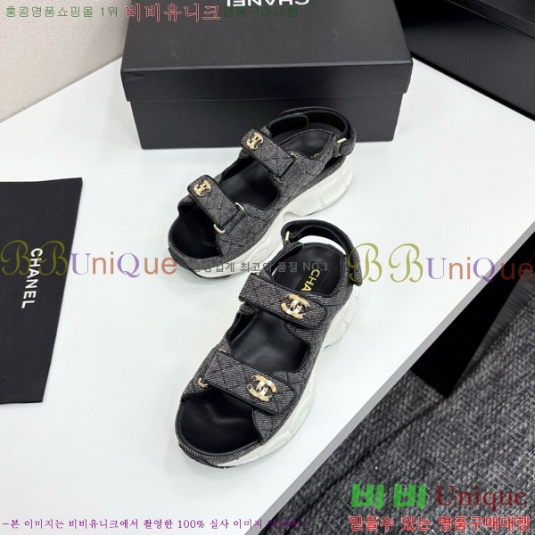 ��* ��Ʈ�� ���� 34CH25571-2