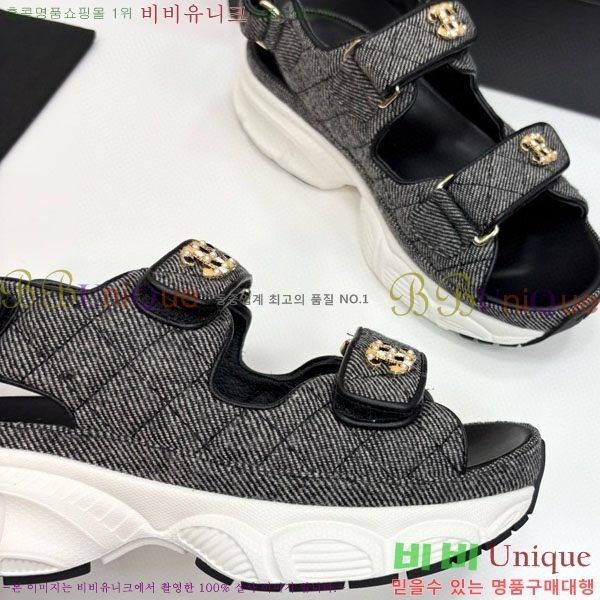 ��* ��Ʈ�� ���� 34CH25571-2