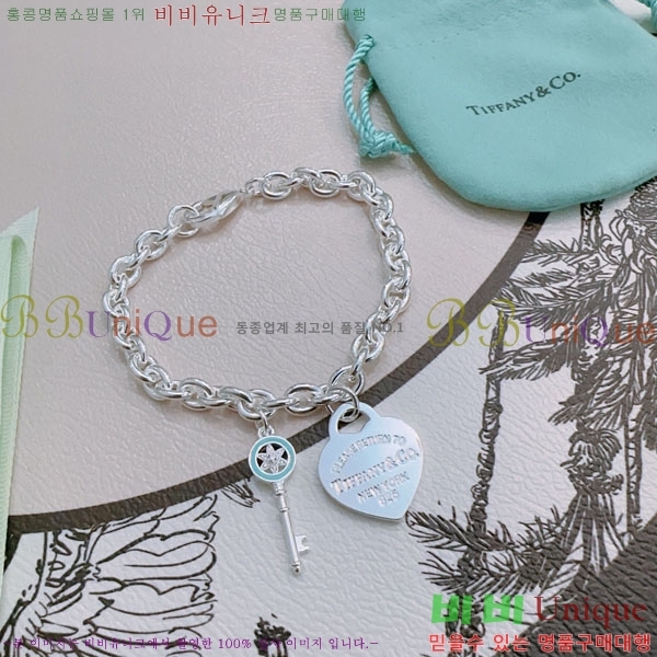 Ƽ�Ĵ� ���� TF25411266-12