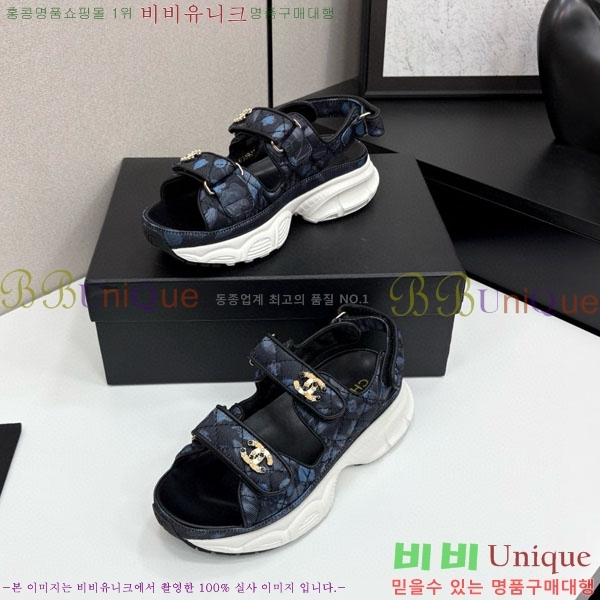 ��* ��Ʈ�� ���� 34CH25571-3