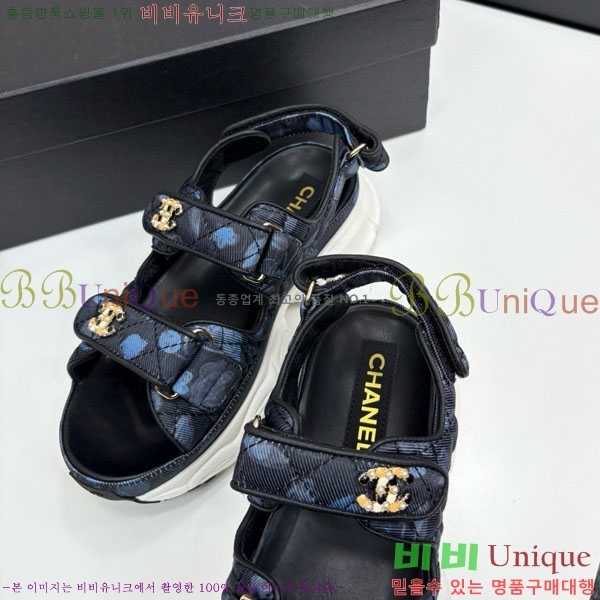 ��* ��Ʈ�� ���� 34CH25571-3