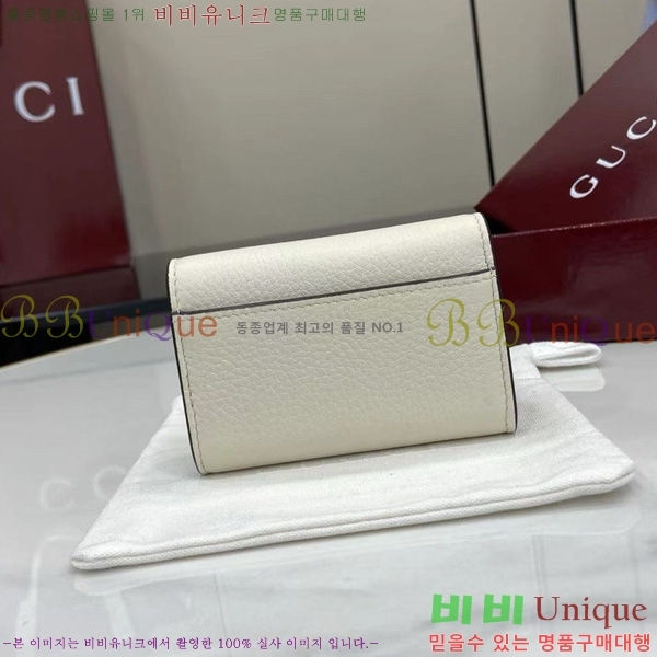 #���� ����Ʈ��Ʈ ī������ ‎828148-105