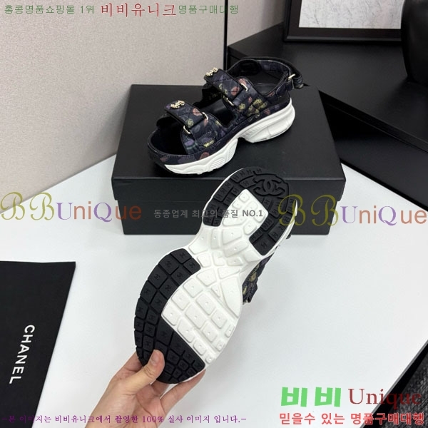 ��* ��Ʈ�� ���� 34CH25571-5