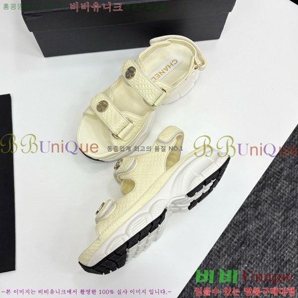 ��* ��Ʈ�� ���� 34CH25571-9