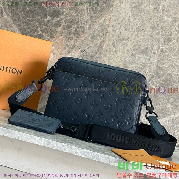 #���� ���� Ʈ���� �޽��� M14785-101