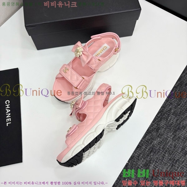 ��* ��Ʈ�� ���� 34CH25571-10