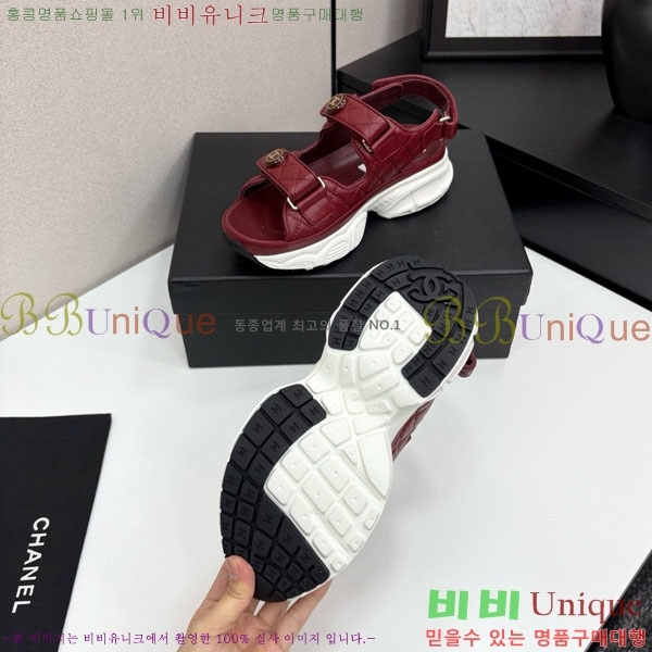 ��* ��Ʈ�� ���� 34CH25571-12