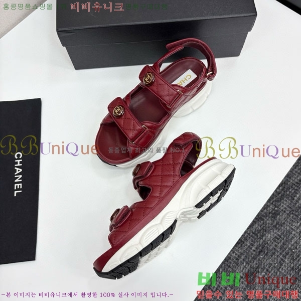 ��* ��Ʈ�� ���� 34CH25571-12