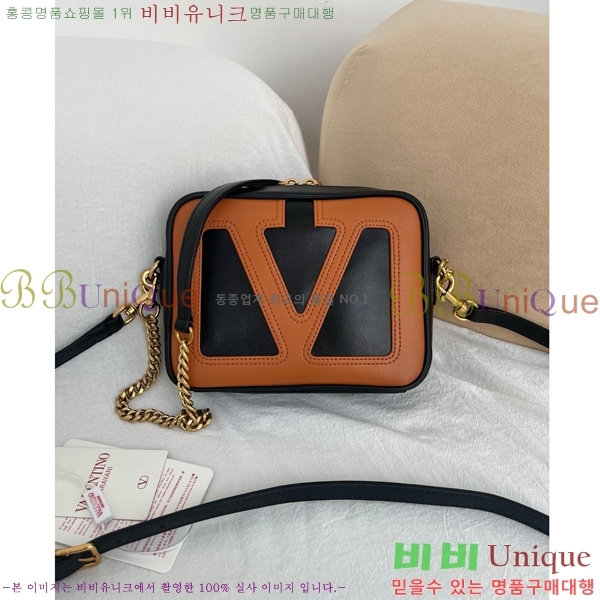 #�߷�Ƽ�� ����ٴ� ��� ���۽�Ÿ ���� ���� ũ�ν��ٵ� �� 22090S-102