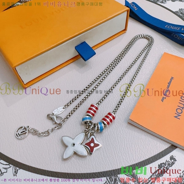 ���̺��� ����� LV4812033-2