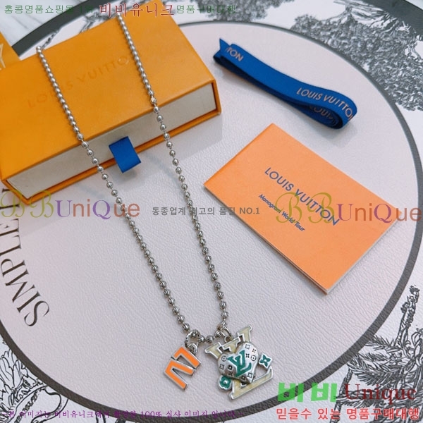 ���̺��� ����� LV4812033-3