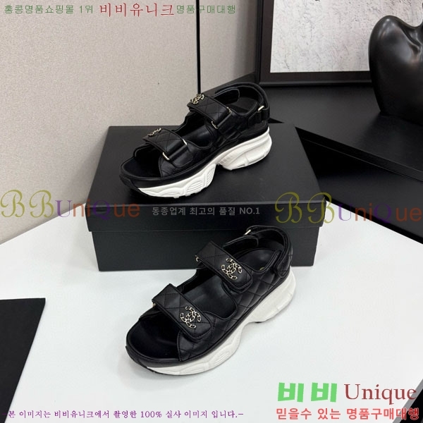 ��* ��Ʈ�� ���� 34CH25571-14