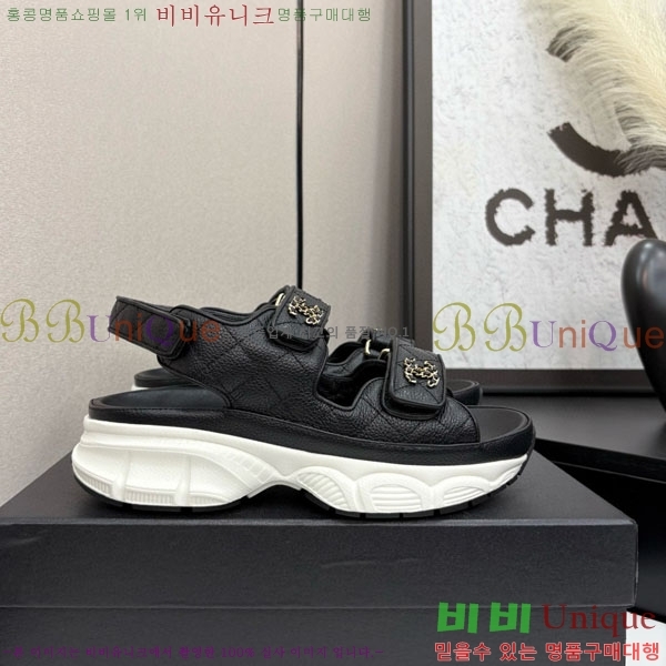 ��* ��Ʈ�� ���� 34CH25571-15