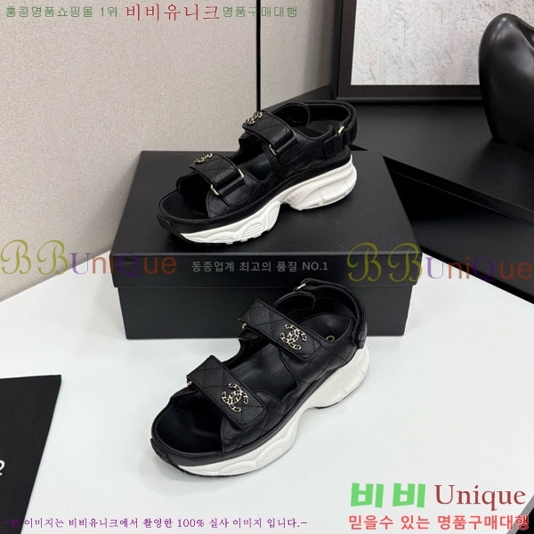 ��* ��Ʈ�� ���� 34CH25571-15