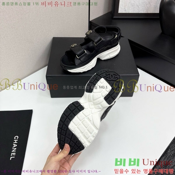 ��* ��Ʈ�� ���� 34CH25571-15