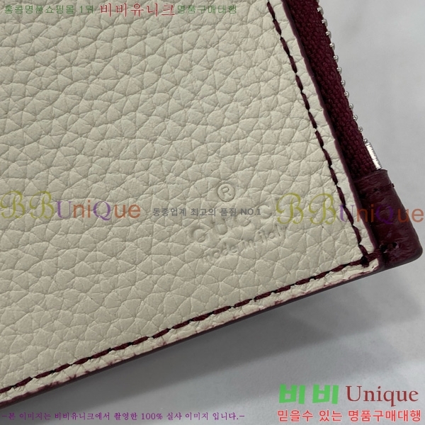 #���� ������ 817021-101