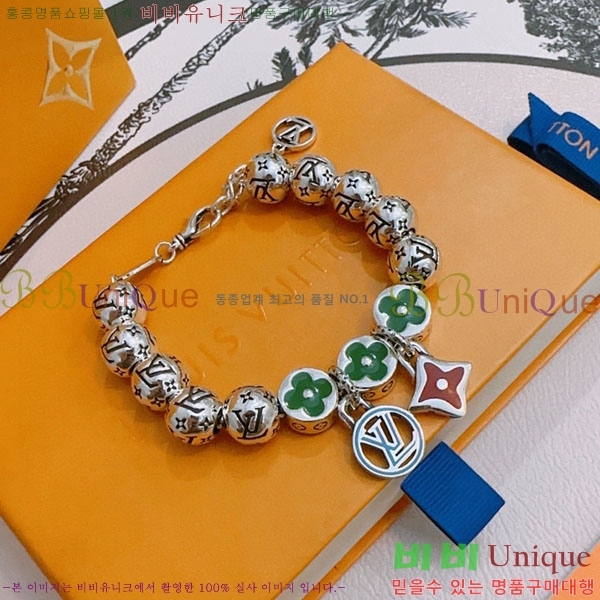 ���̺��� ���� LV7120336-7