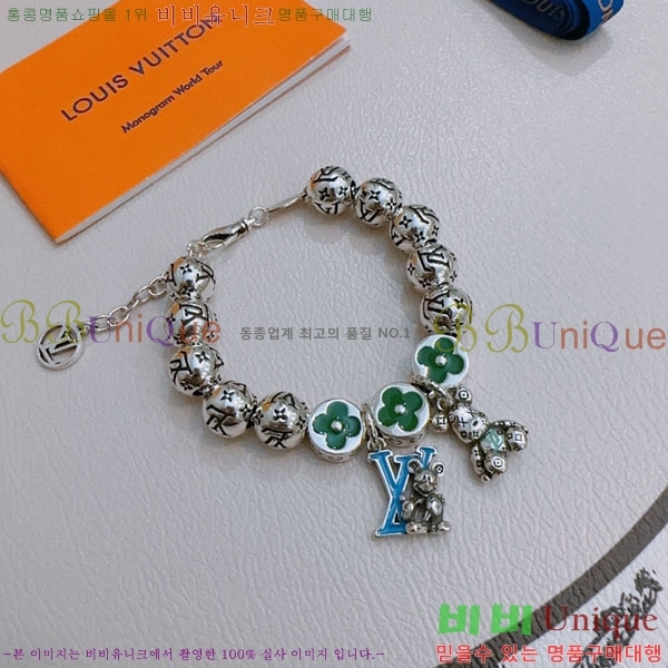 ���̺��� ���� LV7120336-8