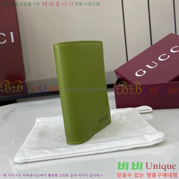 #���� ������ 817021-103