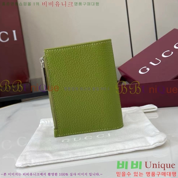 #���� ������ 817021-103