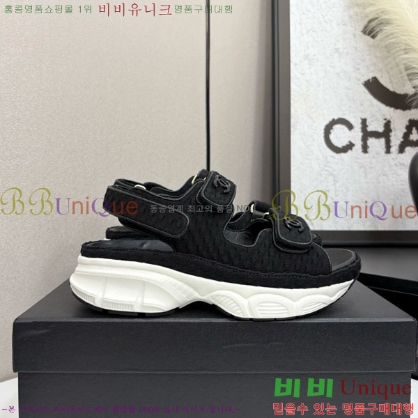 ��* ��Ʈ�� ���� 34CH25571-17