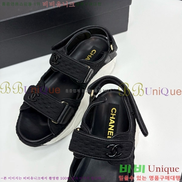 ��* ��Ʈ�� ���� 34CH25571-17