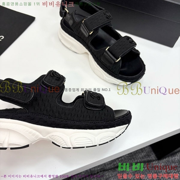 ��* ��Ʈ�� ���� 34CH25571-17