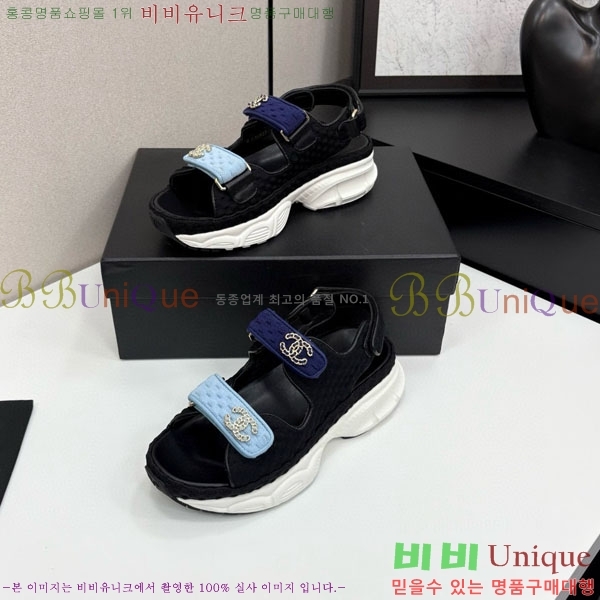 ��* ��Ʈ�� ���� 34CH25571-19