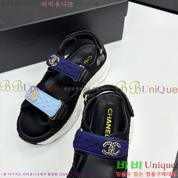 ��* ��Ʈ�� ���� 34CH25571-19