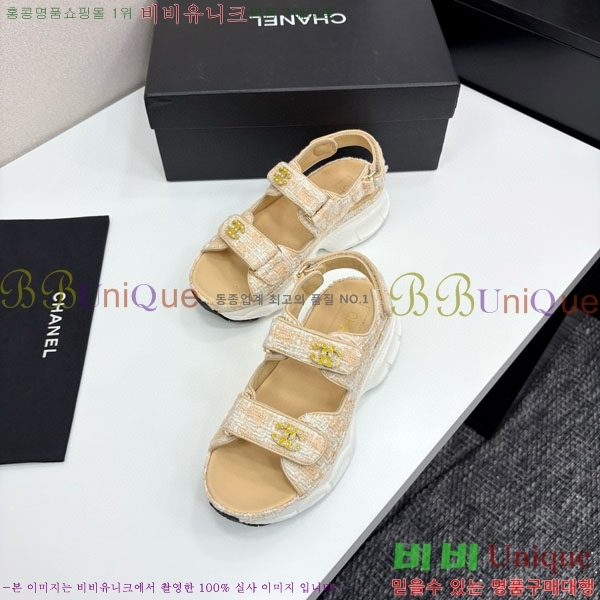 ��* ��Ʈ�� ���� 34CH25571-18