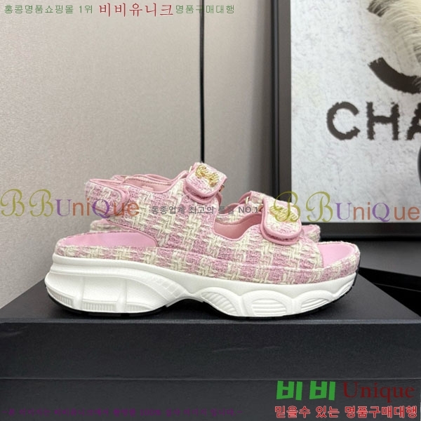 ��* ��Ʈ�� ���� 34CH25571-20