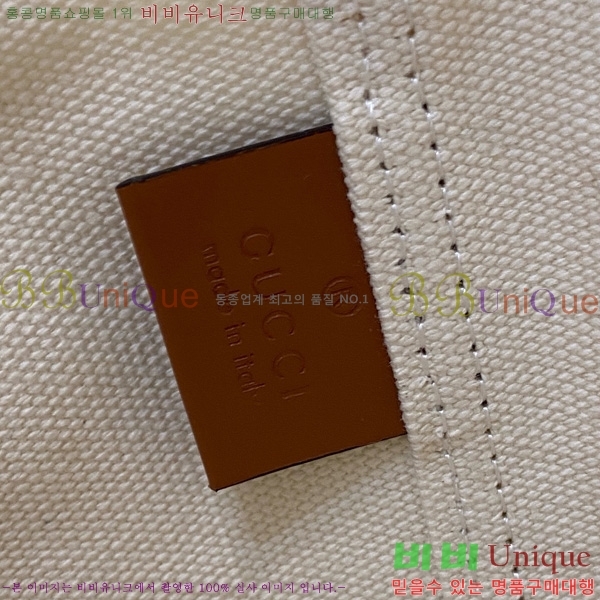 #���� �� ������ ĵ���� �̵�� ��Ʈ�� 816863-101