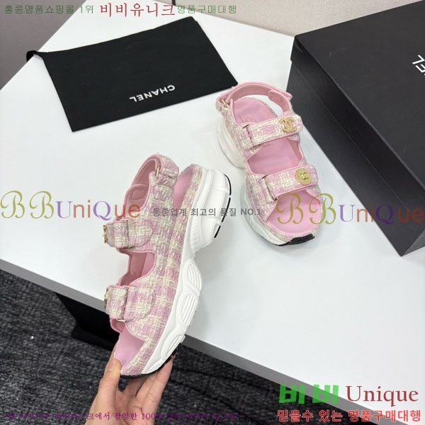 ��* ��Ʈ�� ���� 34CH25571-20