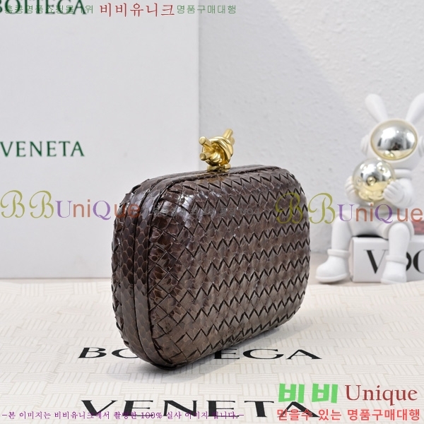 #���װ�����Ÿ ��Ʈ Ŭ��ġ 717622-201