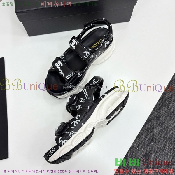 ��* ��Ʈ�� ���� 34CH25571-23