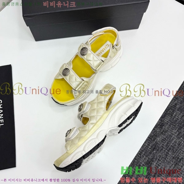 ��* ��Ʈ�� ���� 34CH25571-24