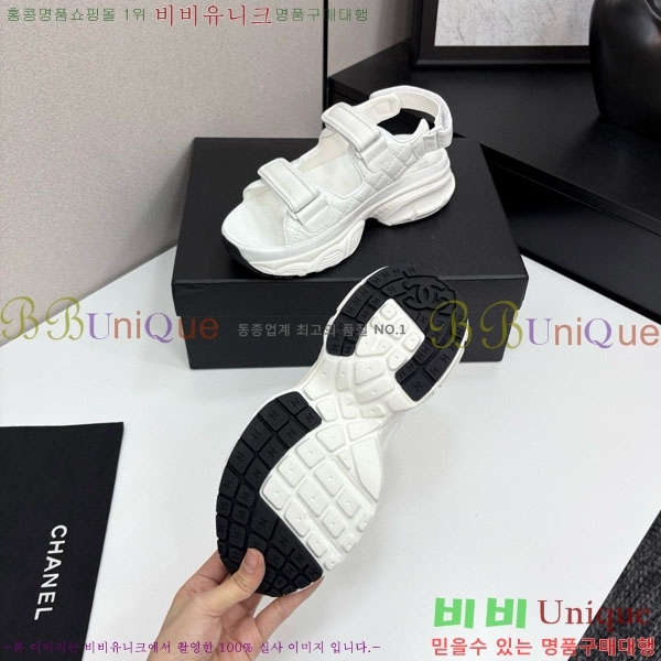 ��* ��Ʈ�� ���� 34CH25571-28