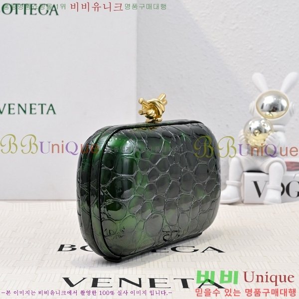 #���װ�����Ÿ ��Ʈ Ŭ��ġ 717622-301