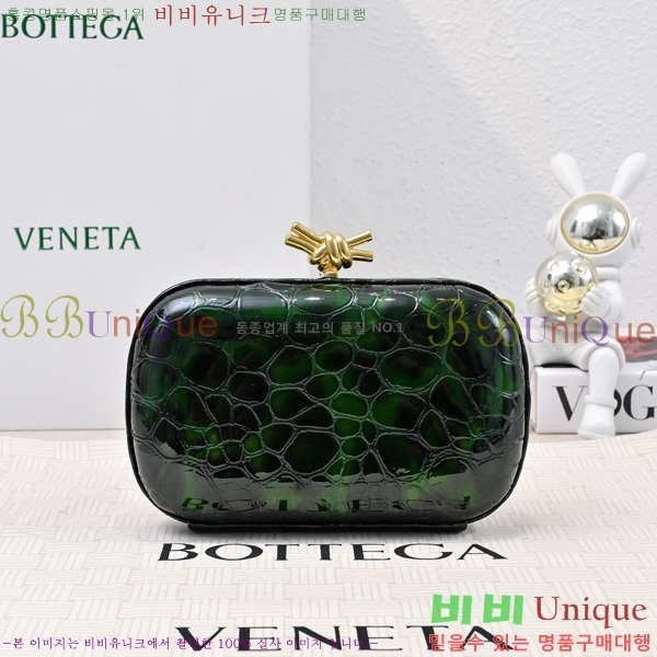 #���װ�����Ÿ ��Ʈ Ŭ��ġ 717622-301