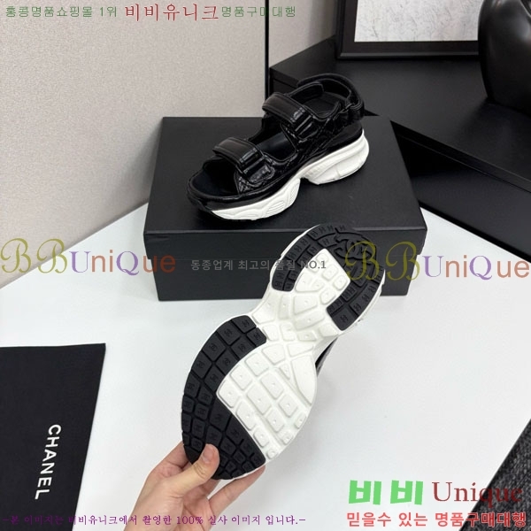 ��* ��Ʈ�� ���� 34CH25571-27